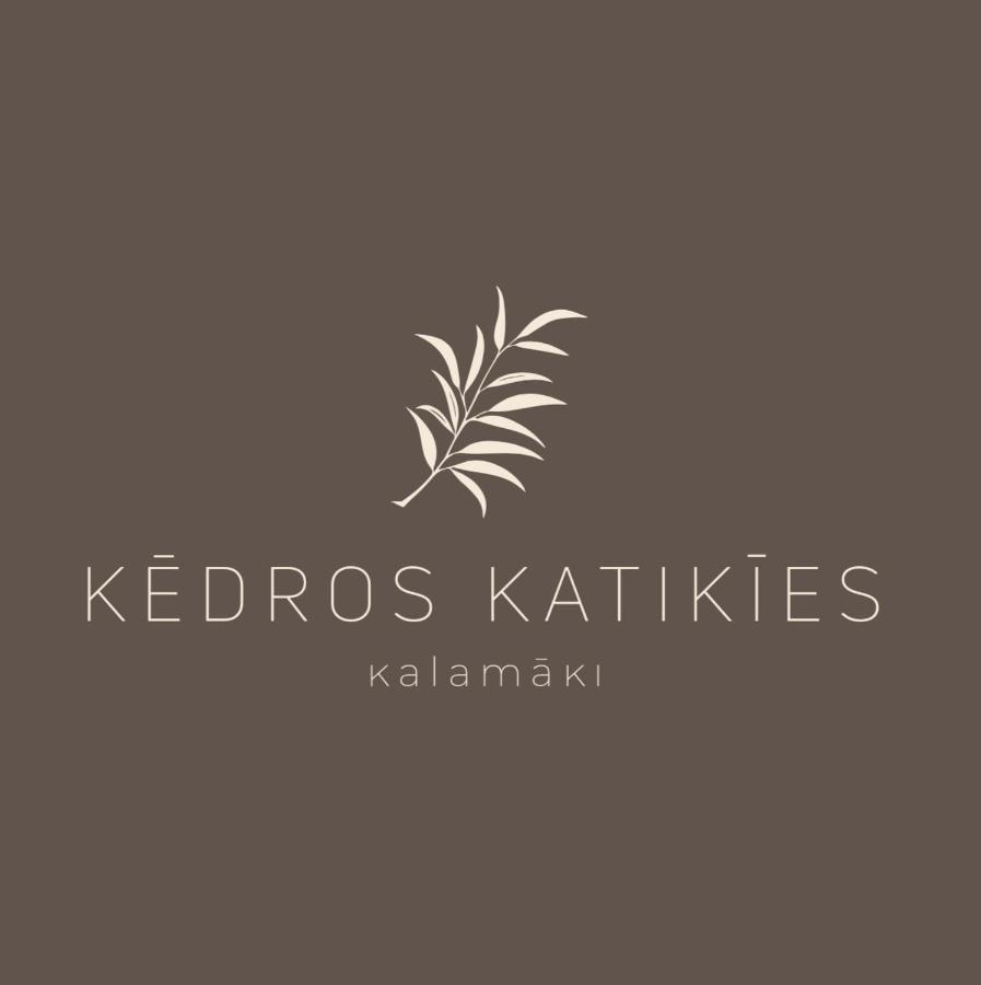 הוילה קלמאקי Kedros Katikies מראה חיצוני תמונה